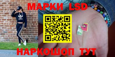 кокаин Шахты