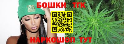 прущий лед Шелехов