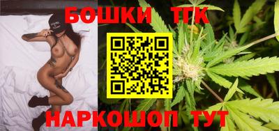 прущий лед Шелехов