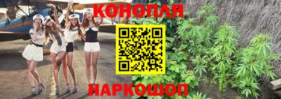 кокаин Шахты