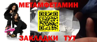 кокаин Шахты