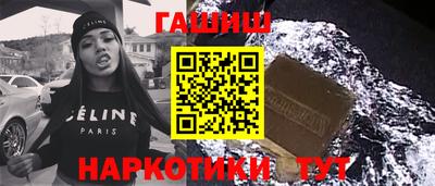 прущий лед Шелехов